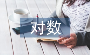 有線電視網(wǎng)絡對數(shù)字電視技術的應用