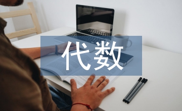 談產(chǎn)消融合時代數(shù)字動漫產(chǎn)業(yè)發(fā)展