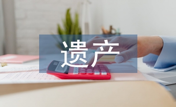 淺談遺產型水利風景區(qū)建設