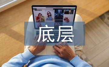 族譜資料中底層文士的古代文學(xué)批評(píng)