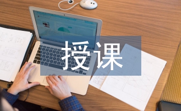 環(huán)境噪聲控制工程授課深度的實(shí)踐加強(qiáng)