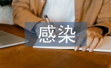 艾滋病感染相關(guān)性腎臟疾病中醫(yī)研究