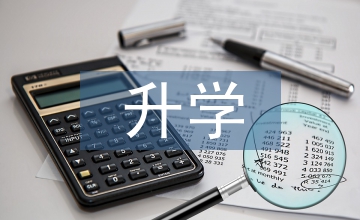 如何在作文教學(xué)中提升學(xué)生的語文能力