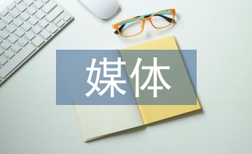 新媒體營銷新技術(shù)