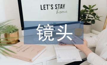 電視新聞鏡頭剪輯技巧