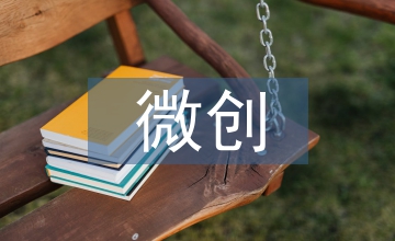 口腔種植術微創(chuàng)下不翻瓣技術的效果