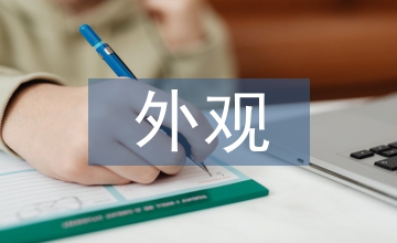 談?lì)A(yù)制T梁外觀質(zhì)量控制要點(diǎn)