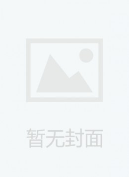 西藏自治區(qū)人民政府公報(bào)